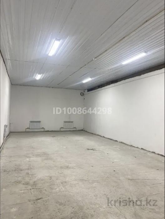 Аренда помещения