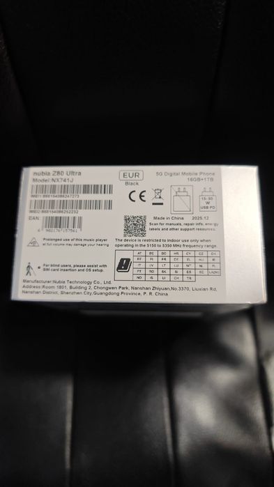 Nubia Z80 Ultra 1Tb + 16 Gb/Snapdragon 8 Elite Gen5/ SIGILAT!
