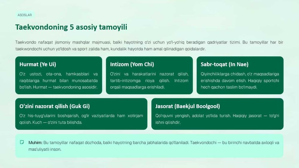 Создаю презентацию, фото премиум класса