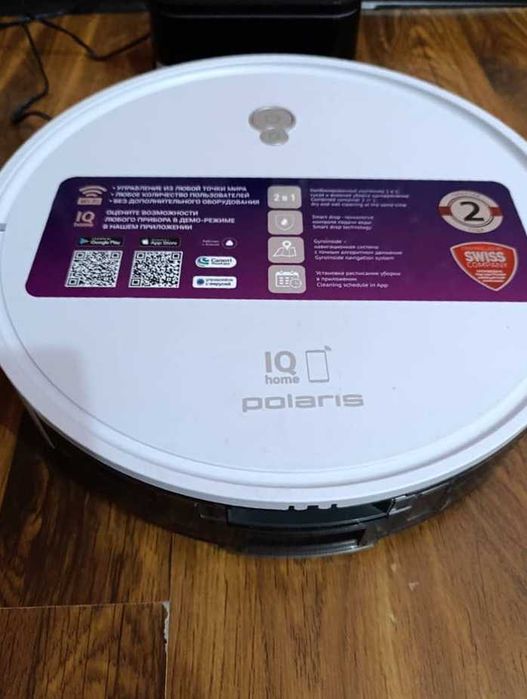 Робот-пылесос Polaris PVCR G2 0726W Wi-Fi IQ Home
