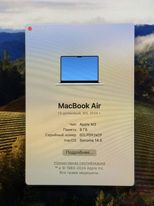 MacBook Air M3 13″ 2024 | 8/256 ГБ |