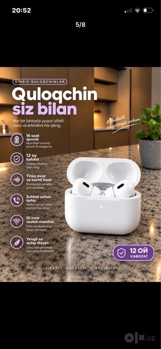 Airpods 2 pro с беспроводным кейсом