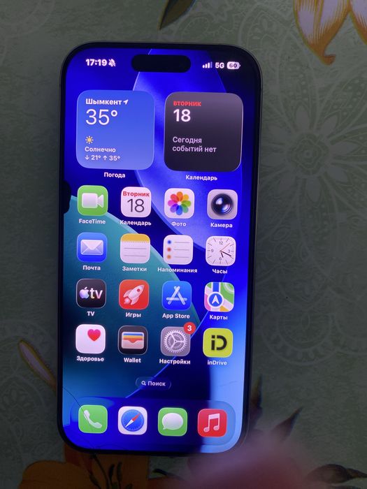 Iphone 16 pro,128 память,айфон 16 про