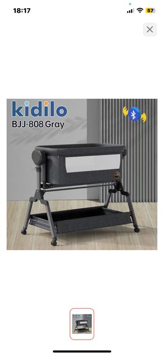 Продам кровать манеж