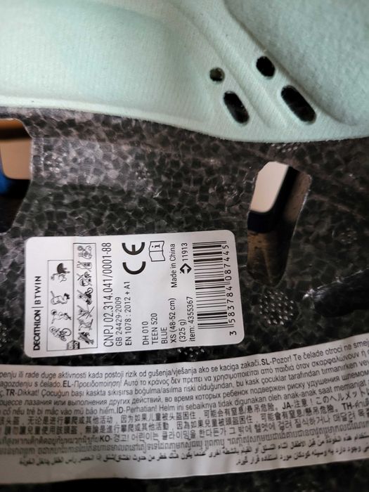 Детска каска за колоездене BTWIN 520 XS, СИНЯ