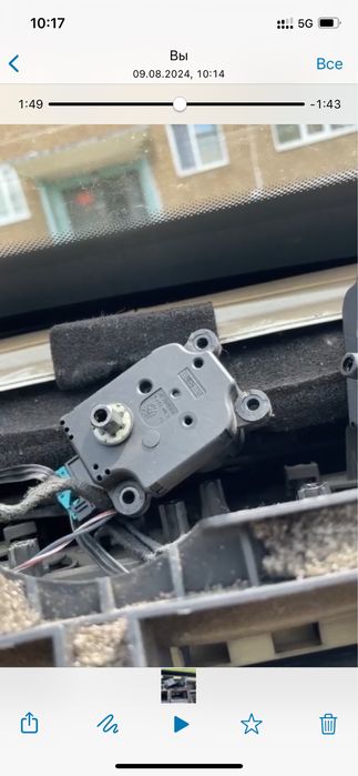 Продам сервоприводы для мерседес