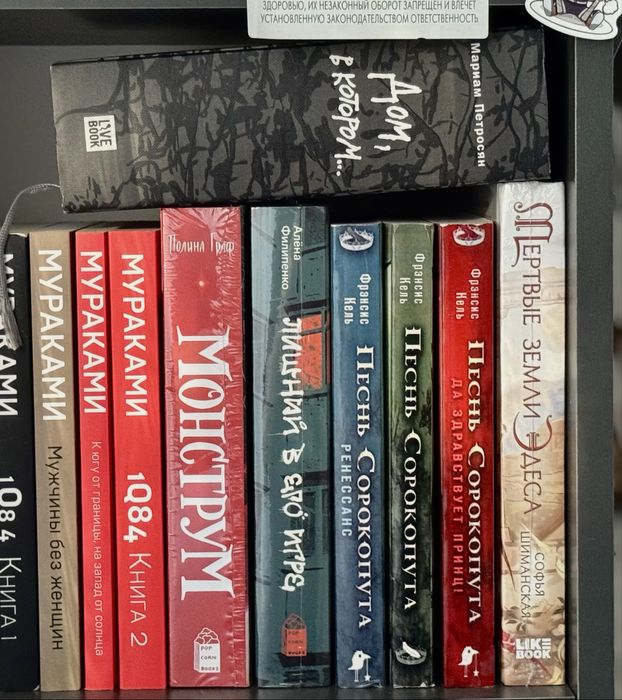 продам книги, цены в описании.