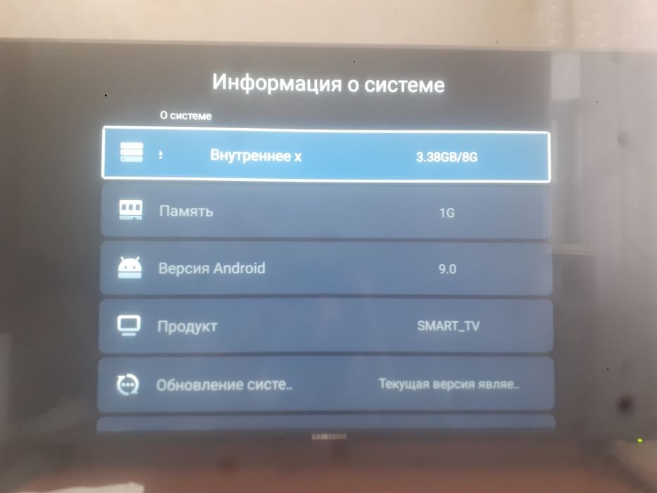Продаётся телевизор Samsung Q90PRO