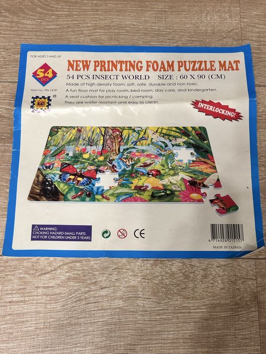 Детский напольный коврик- пазл