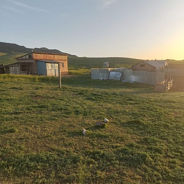 Крестьянской хозяиство