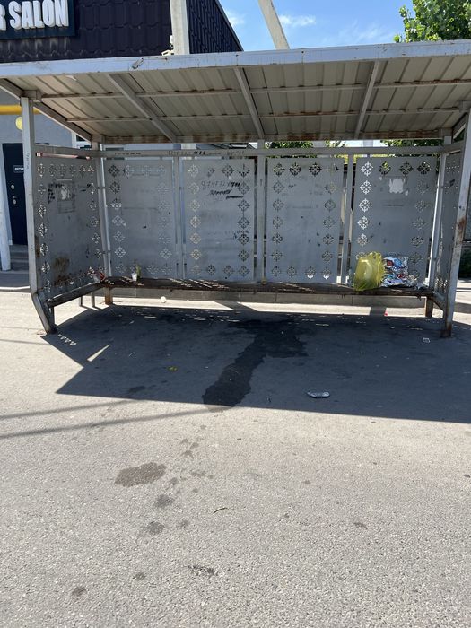 Продам Участок 8 соток