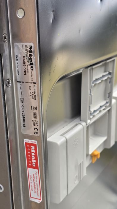 Съдомиялна Miele 14 комплекта Auto open 60 см