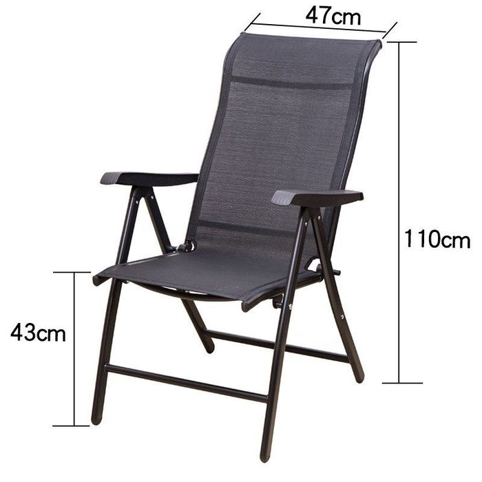 Сгъваем Градински Стол- 7 позиции, до 160кг.