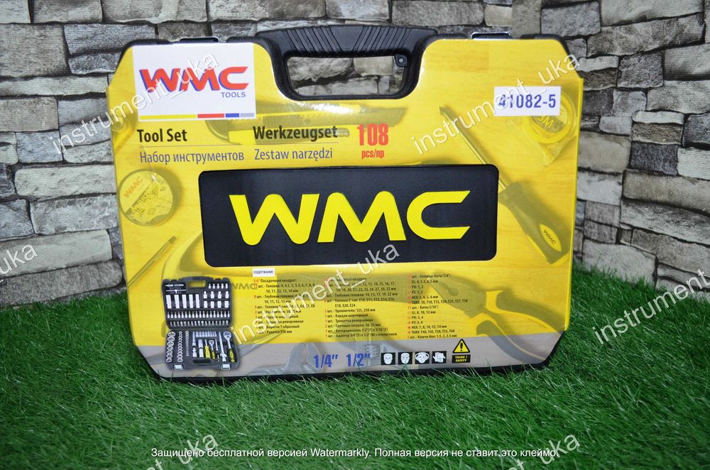 Набор инструментов WMC 108 предметов