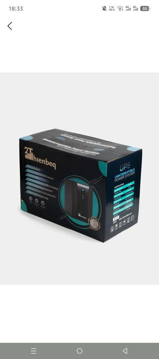 Hienbeq Line-interactive IBP, UPS 1500BA, EW20-1500VA PRO