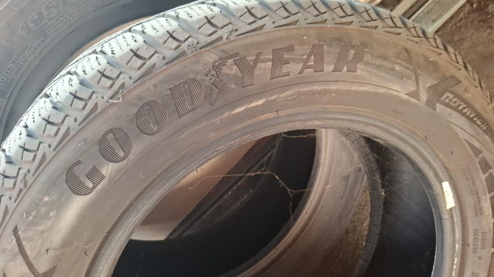 Автошины не дорого