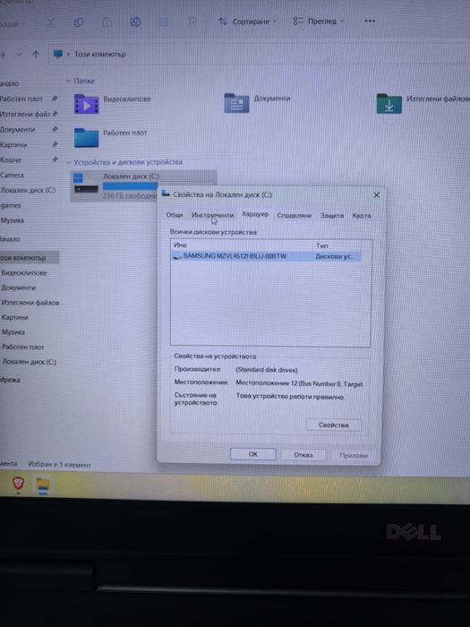 Лаптоп Dell 16gb