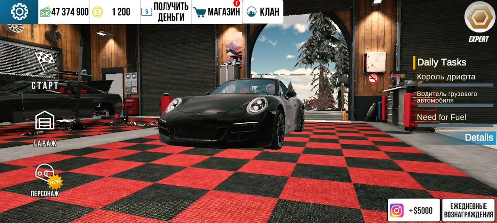 Продам акаунт в сар паркинг