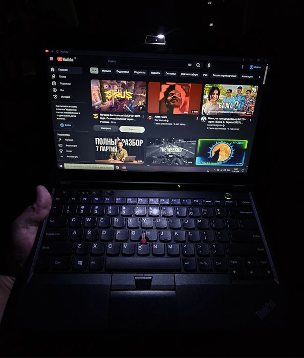 ThinkPad X230 / классика / Intel® Core™ i5 / 8GB / 256GB SSD