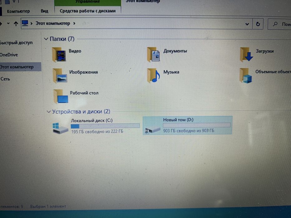Ноутбук HP Pavilion g6-1262er