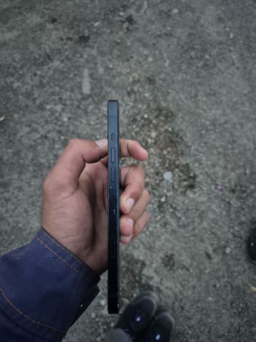 IPhone 14 plus, 88%.