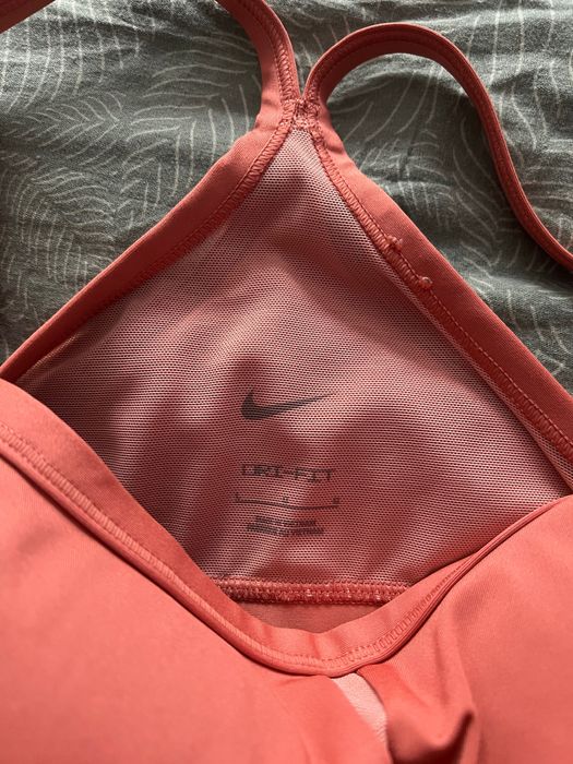 Спортно бюстие Nike Dry-fit