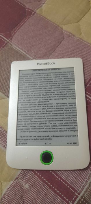 Pocket book книга 4 гб.