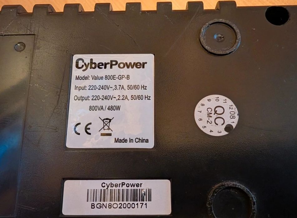 UPS CyberPower sursa alimentare centrala termica lemne peleti rumegus