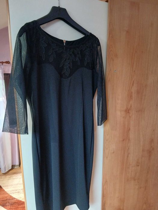 Дамска официална рокля