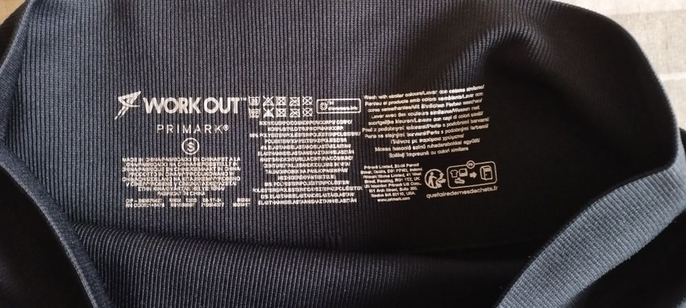 Късо спортно клинче Primark