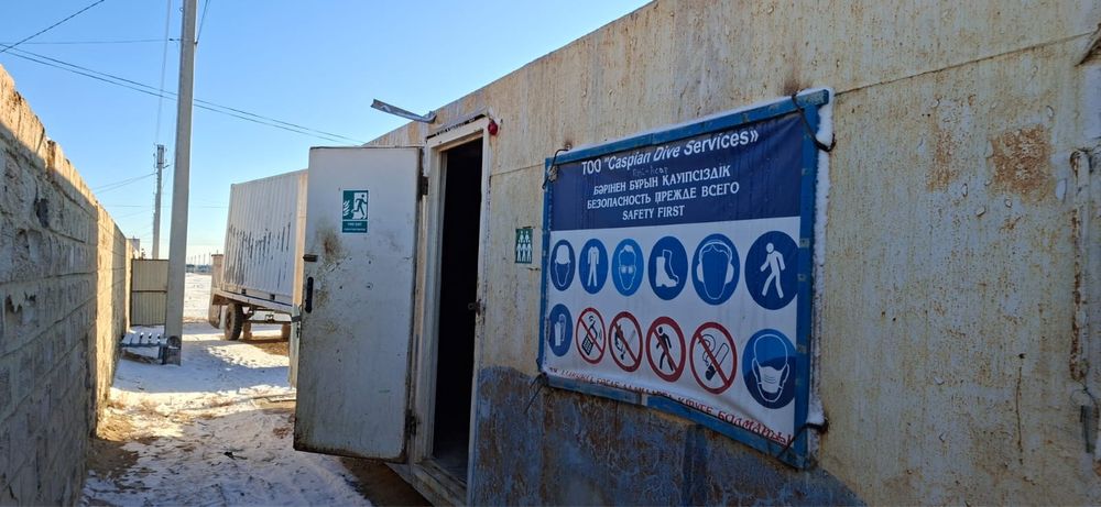 Контейнер сатылады