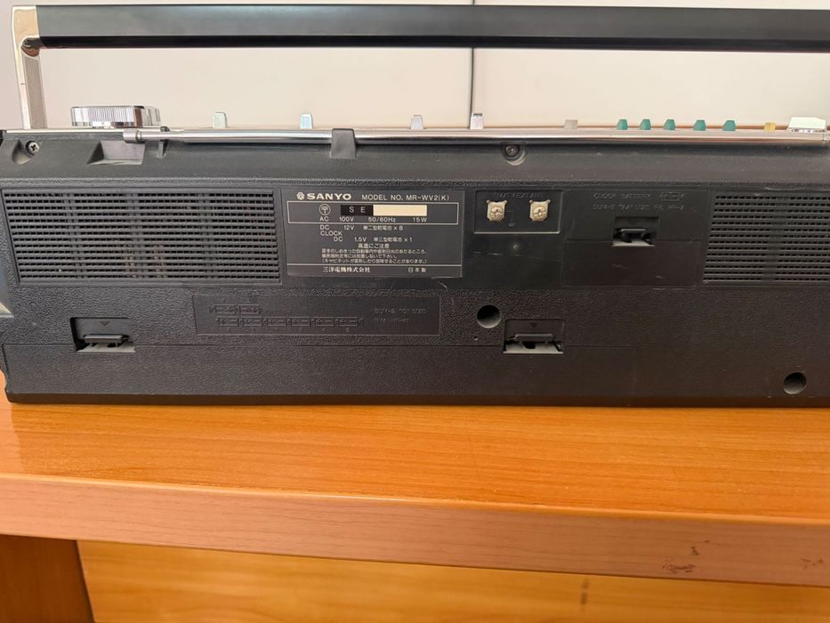 Sanyo стерео кассетный магнитофон