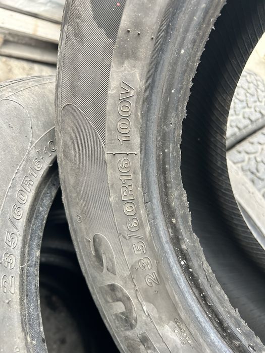 Шины PlusMax 235/60/R16