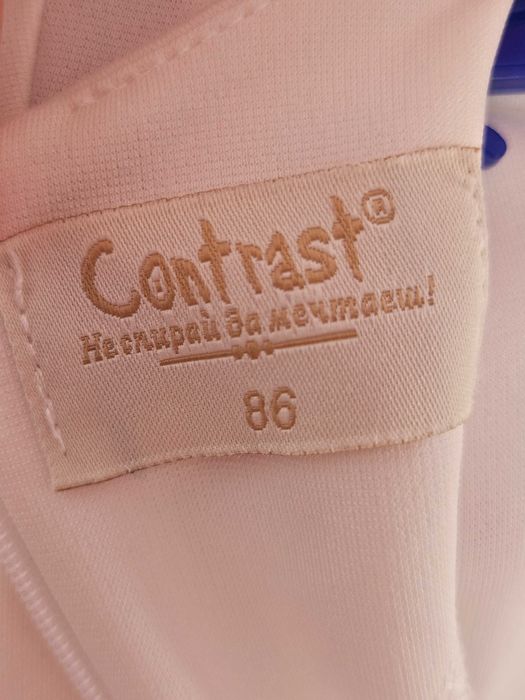 Детска рокля Contrast