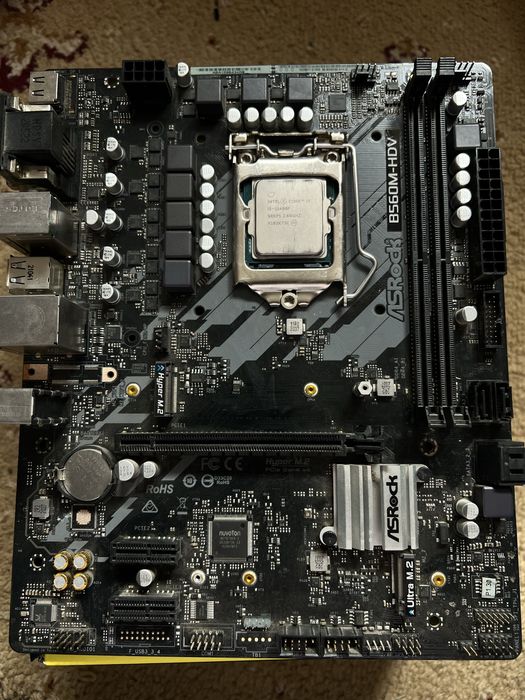 Kit PC Gaming i5-11400F + B650M asrock