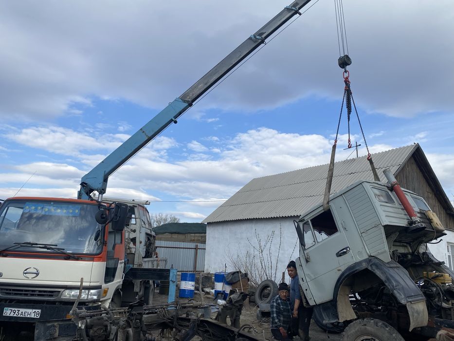 Манипулятор услуги