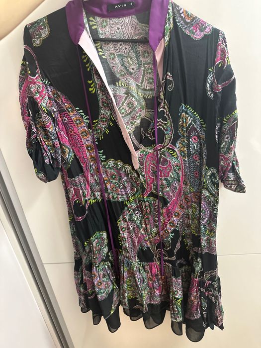 Авин Сет Avin дрехи