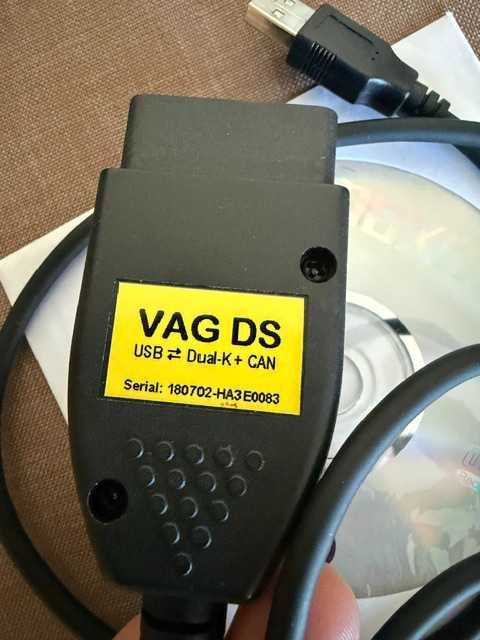 VAG Интерфейс (кабел) HEX-USB+CAN за VCDS + SW