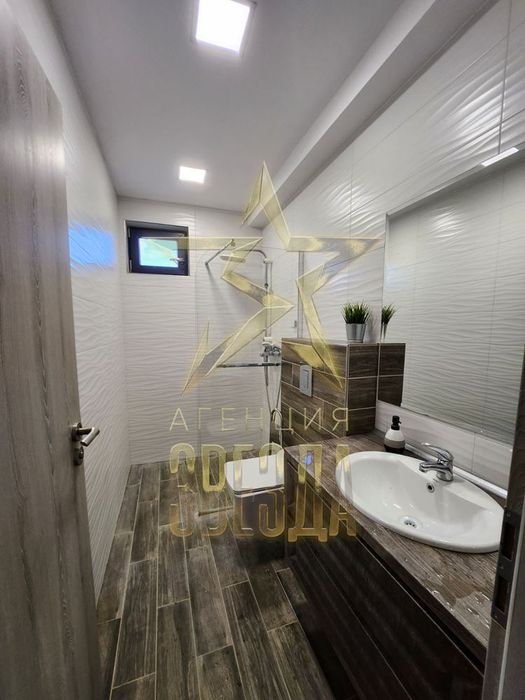 Продава се Къща в с. Белащица, Област Пловдив - 385 кв.м за 1286 €/кв.м - Снимка #1