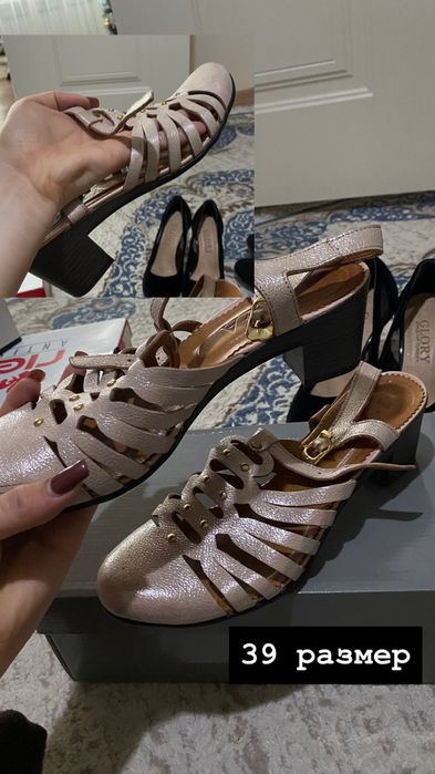 Продам все обуви по 5к