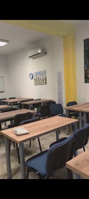 Под наем уроци събота и неделя