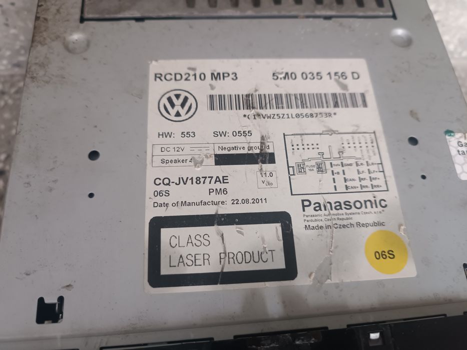 Оригинална медия VW