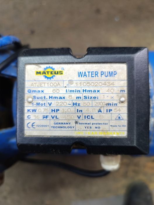 Продаётся насосная станция "матеус"