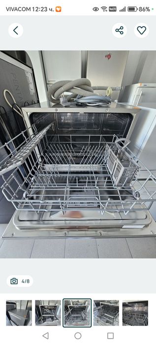 Кошница за съдомиална Bosch тип кубче за 6 комплекта