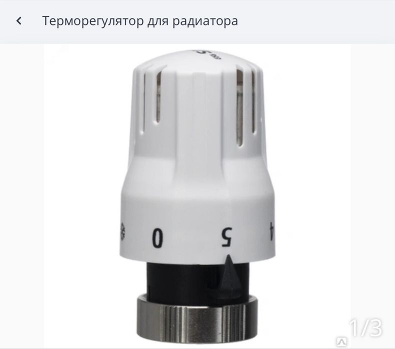 Продам канализационные трубы итд