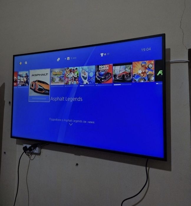 Игровая Приставка Пс4 Slim