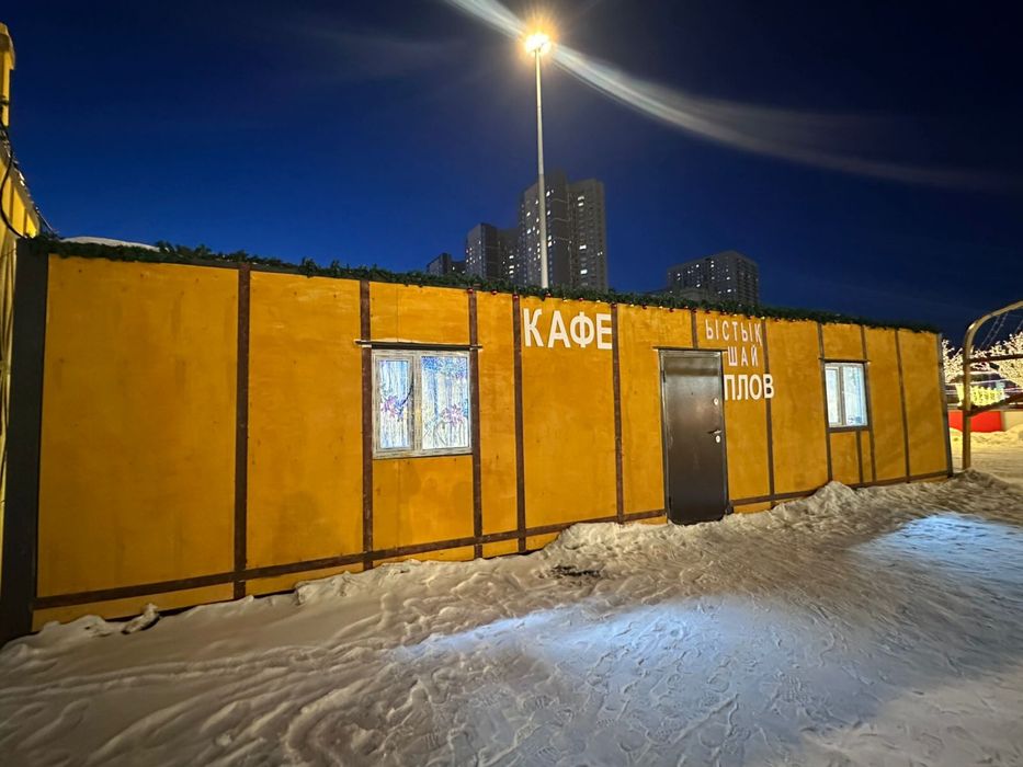 Контейнер 40 тонн морской утепленный