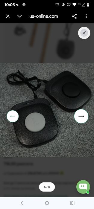 Комплект електрически въздушни барабани AeroBand PocketDrum 2 Max, с п