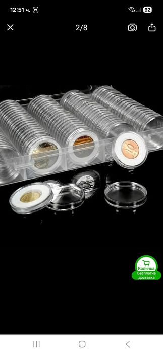 стари банкноти и монети солидно количество цената е за  всичко