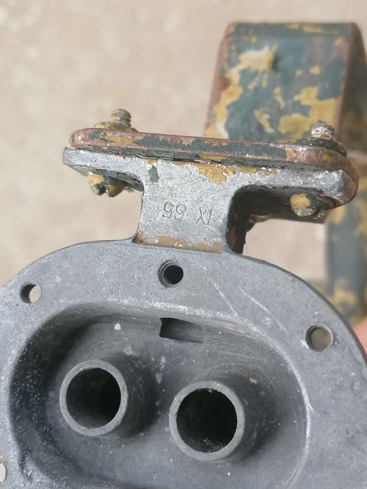 Детска маска от Ботсвана Африка